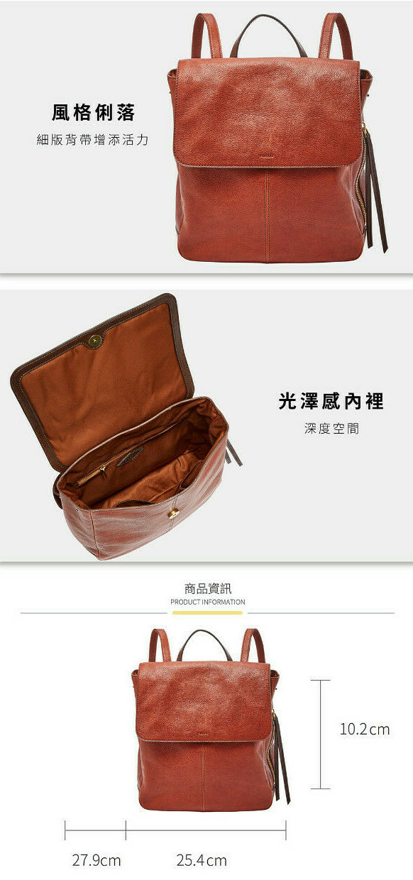 fossil claire backpack handbolsas brandy